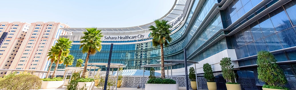 Sahara Healthcare City, Sharjah